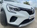 Renault Captur Intens TCE 100cv miniatura 23
